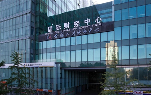 国际财经中心外立面